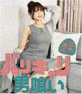 番外篇剧集封面